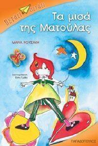 �� ���� ��� ��������