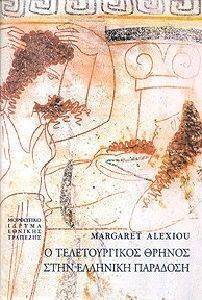 � ������������� ������ ���� �������� �������� (�����)