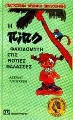 � ���� ���������� ���� ������ ��������