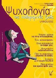 ��������� ��� ����������� ���� 7