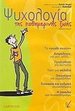 ��������� ��� ����������� ���� 1