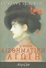 � ����� ����������� �����