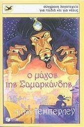 � ����� ��� �����������