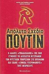 ������� ������ ������