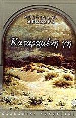 ���������� ��