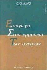 �������� ���� �������� ��� �������