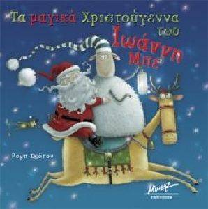 �� ������ ������������ ��� ������ ���