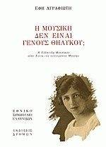 � ������� ��� ����� ������ �������;