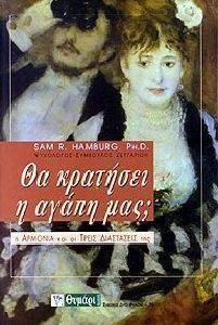 �� �������� � ����� ���;