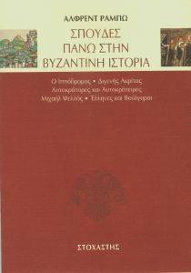 ������� ���� ���� ��������� �������