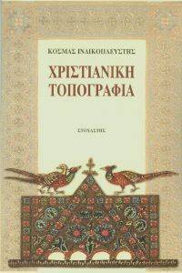 ����������� ����������