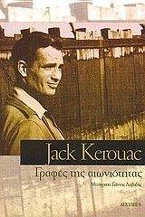 ������ ��� �����������