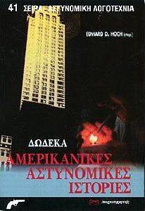 ������ ������������ ����������� �������� 