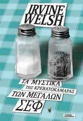 �� ������� ��� �������������� ��� ������� ���