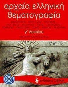 ������ �������� ������������ � ������� � �����