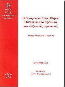 � ���������� ���� ����� ������������ �������