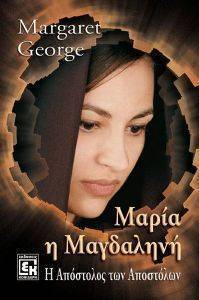 ����� � ���������