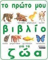 �� ����� ��� ������ ��� �� ���