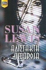 ��������� �������