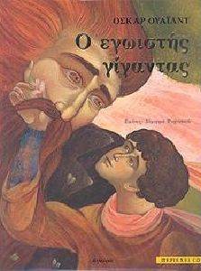 � �������� ��������