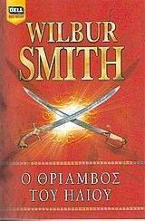 � �������� ��� �����