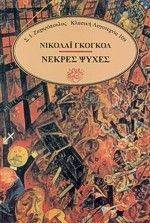 ������ �����