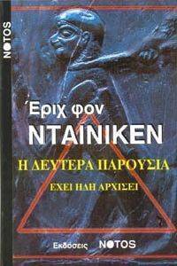 � ������� �������� ���� ��� �������