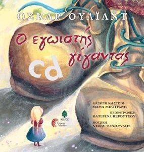 � �������� ��������