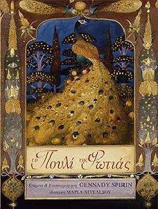 �� ����� ��� ������