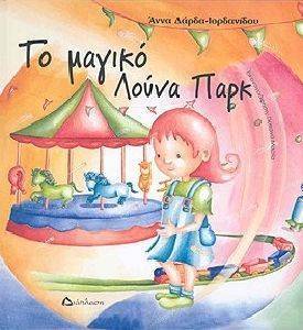 �� ������ ����� ����