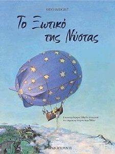 �� ������ ��� ������