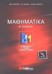 ���������� �1 � ������� (����������-������-������� �����) ������� �����������