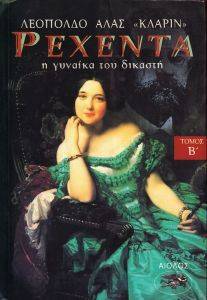 ������� � ������� ��� ������� 2