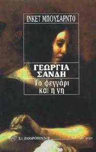 ������� �����-�� ������� ��� � ��