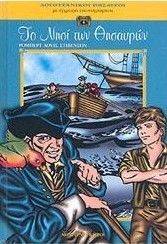 �� ���� ��� ��������