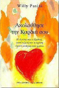 ���������� ��� ������ ���