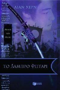 �� ������ �������