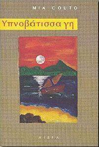 ����������� ��