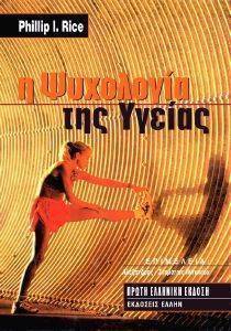 � ��������� ��� ������