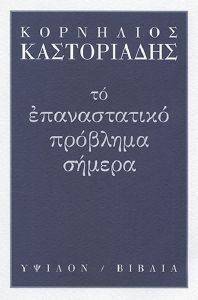 �� ������������ �������� ������