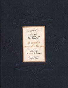 � ������� ��� ����� ������