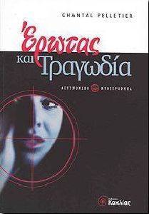 ������ ��� �������� 