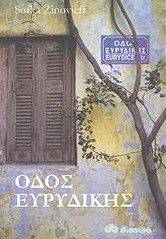 ���� ���������