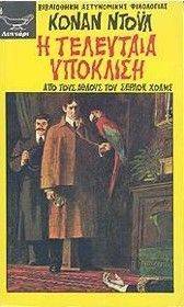 � ��������� ��������