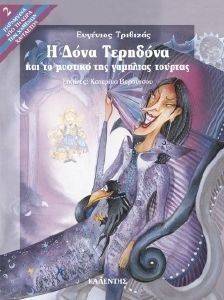 � ���� �������� ��� �� ������� ��� �������� �������