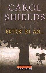 ����� �� ��