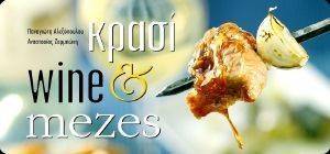 ����� ��� �����