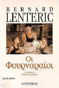 �� ����������� (1�� �����)