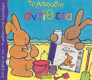 �� ��������� ��� �� ��������