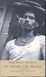 �� ����� ��� ������